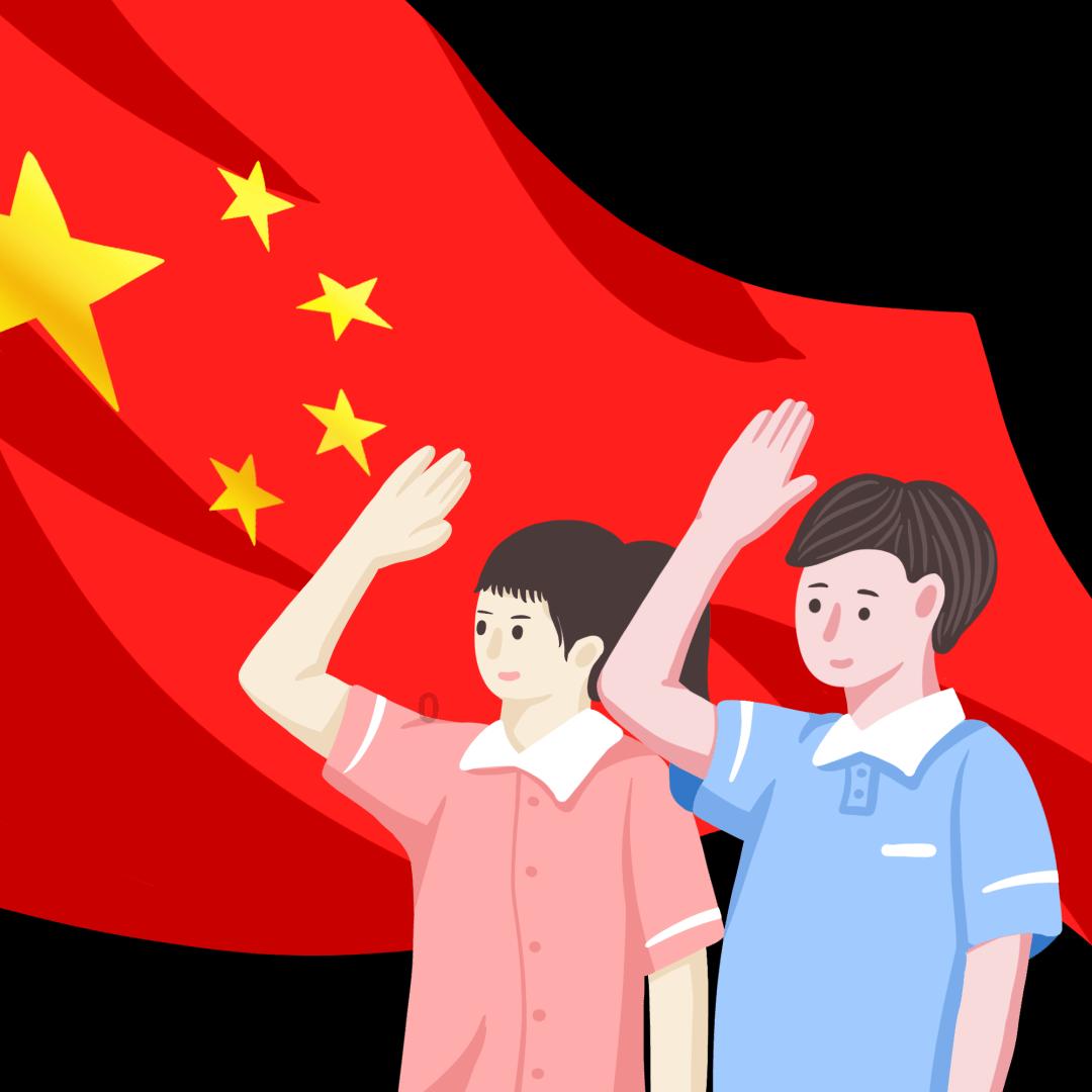 逍遥觅仙
