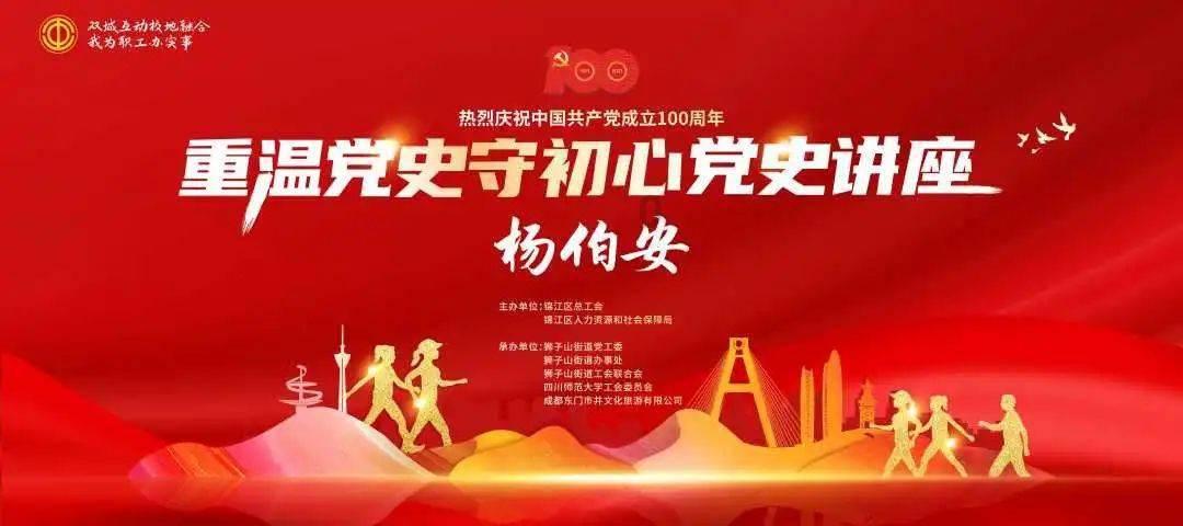 乐高蝙蝠侠3